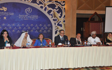 Doha Forum 2012